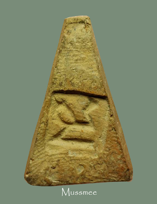 นางพญา หลวงพ่อครื้น วัดสังโฆฯ ( หลัง ฆ ) พระสวยยยย ### เคาะเ ดียว ###