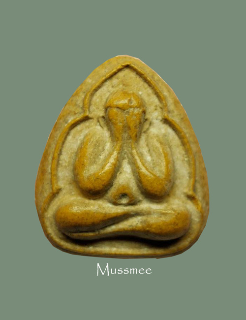 พระปิดตา เนื้อผง วัดเทพากร สร้างปี 2518 พิธีใหญ่ หลวงพ่อกวย หลวงปู่โต๊ะ ปลุกเสก