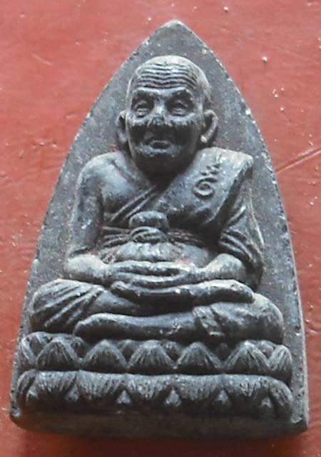 เนื้อผงใบลาน วัดทะเลสาบ หลังยันต์  