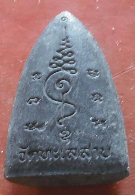 เนื้อผงใบลาน วัดทะเลสาบ หลังยันต์  