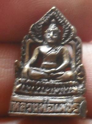 รูปหล่อ หลวงพ่อเพชร  วัดไดรัง พศ 2538