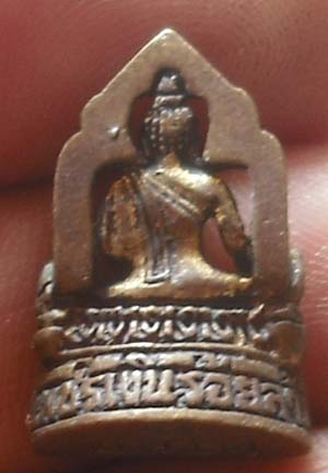 รูปหล่อ หลวงพ่อเพชร  วัดไดรัง พศ 2538