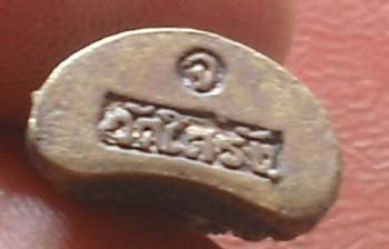 รูปหล่อ หลวงพ่อเพชร  วัดไดรัง พศ 2538