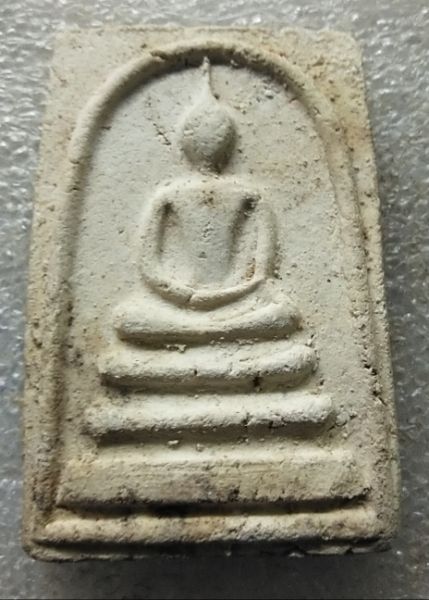 พระสมเด็จหลวงปู่หินปี 17