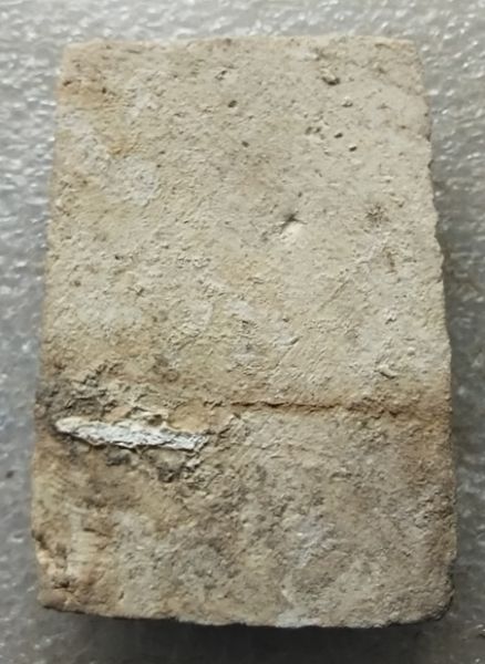 พระสมเด็จหลวงปู่หินปี 17