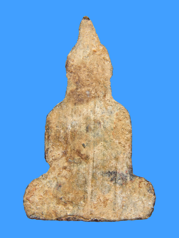 พระอู่ทอง สนิมแดง พิมพ์เล็ก กรุศรีสะอาด จ.เพชรบูรณ์