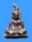 หลวงพ่อสอน วัดทุ่งลาดหญ้า พระท่ากระดาน พิมพ์เล็ก No.17 หลังยันต์