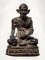 หลวงปู่ศุข วัดปากคลอวมะขามเฒ่า รุ่นไตรมาส ปี 2520 