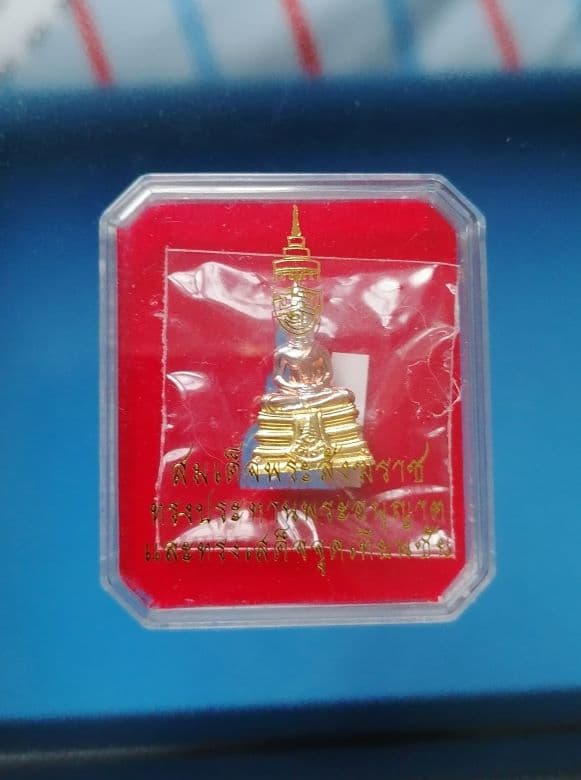 รูปหล่อหลวงพ่อโสธร วัดโสธรวราราม รุ่นสร้างโรงพยาบาลวัดสมานรัตนาราม เนื้อสามกษัตริย์ หมายเลข 15543