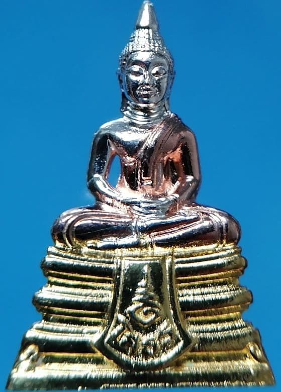 รูปหล่อหลวงพ่อโสธร วัดโสธรวราราม รุ่นสร้างโรงพยาบาลวัดสมานรัตนาราม เนื้อสามกษัตริย์ หมายเลข 15543