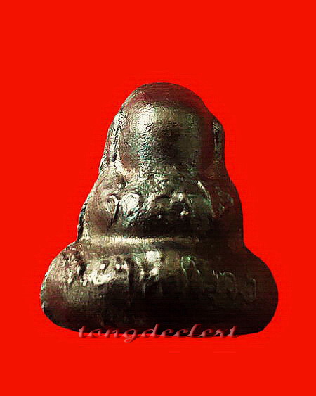 พระปิดตาเนื้อเมฆพัตร หลวงพ่อนารถ วัดศรีโลหะราษฎร์บำรุง จ.กาญจนบุรี สวยมากค่ะ