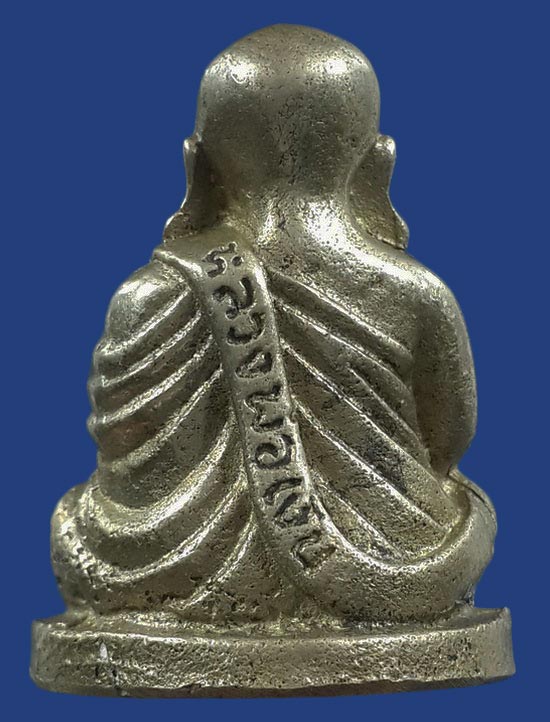 รูปหล่อหลวงพ่อเงิน วัดบางคลาน จ.พิจิตร รุ่นมหาบารมี ปี37 