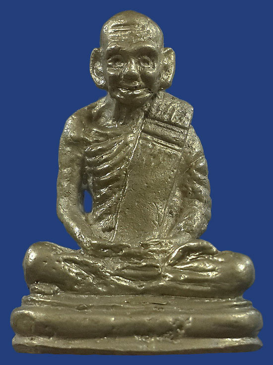 รูปหล่อหลวงพ่อชื่น วัดเขาหัวนา จ.นครนายก ที่ระลึกงานกฐิน เนื้อทองระฆัง 