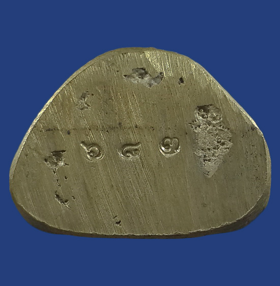 รูปหล่อหลวงพ่อชื่น วัดเขาหัวนา จ.นครนายก ที่ระลึกงานกฐิน เนื้อทองระฆัง 