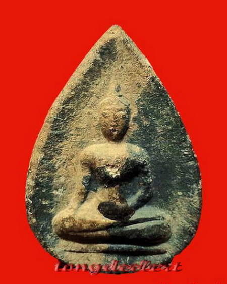 พระท่ากระดานพิมพ์กลีบบัว หลวงพ่อนารถ วัดศรีโลหะราษฎร์บำรุง จ .กาญจนบุรี เนื้อตะกั่วสนิมแดง สวยมากค่ะ