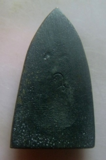 **วัดใจ**หลวงปู่ทวด หลังเตารีด หลังตอกโค้ด ฉ เนื้อโลหะผสม เก่าๆ ไม่ทราบที่**สวยๆ เชิญชมครับ