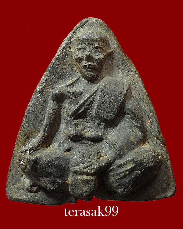 พระวัดประสาทฯ พิมพ์หลวงพ่อจง เนื้อผง ปี2506 ราคาเบาๆ (1)