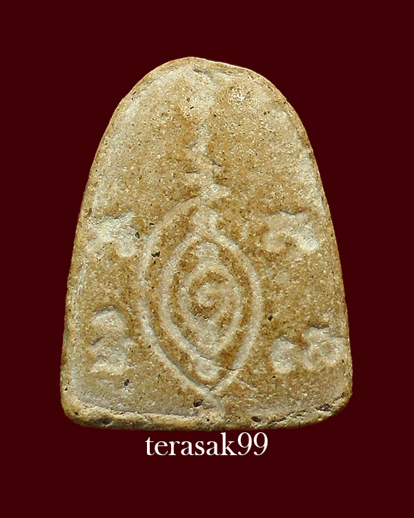 พระปิดตา หลวงพ่อหน่าย วัดบ้านแจ้ง อยุธยา เนื้อผง (2)