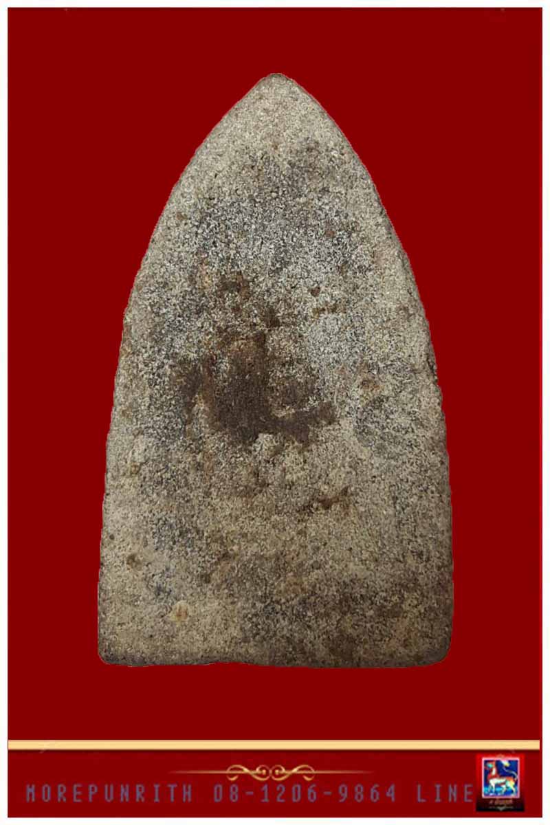 หลวงพ่อทวดนวล พิมพ์กลาง วัดตุยง อ.หนองจิก จ.ปัตตานี พ.ศ.๒๕๐๗ 