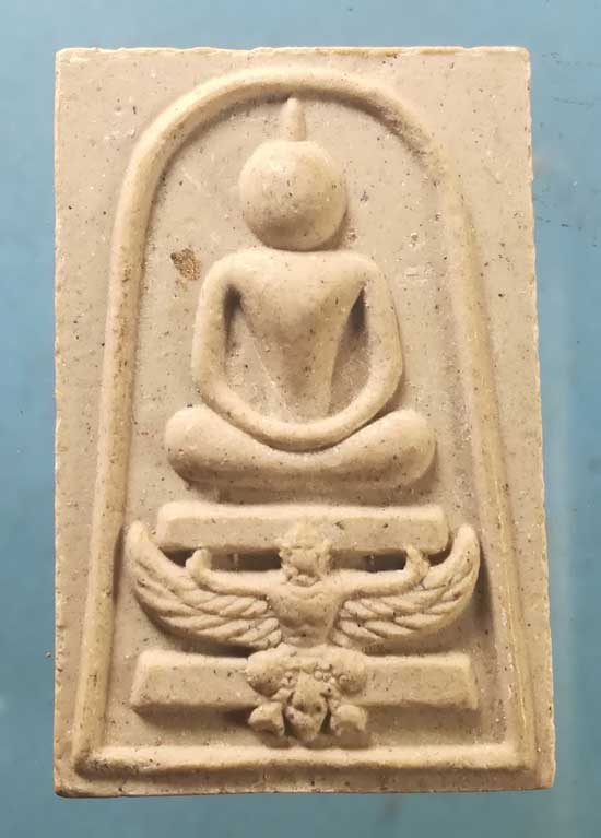 สมเด็จ ทรงครุฑ อายุ94 หลวงพ่อแพ วัดพิกุลทอง สิงห์บุรี