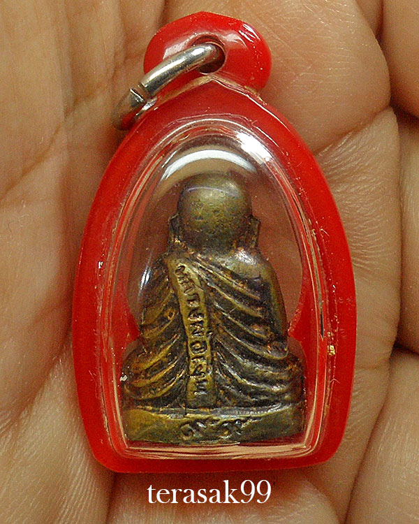 หลวงพ่อเงิน รุ่น 99 ดาวตรีคูณ ปี2529 พิมพ์เล็ก ออกวัดท้ายน้ำ สวยๆ(1)