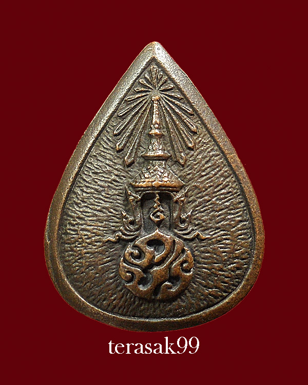 พระหลวงพ่อวัดไร่ขิง พิมพ์กลีบบัวใหญ่หลัง ภปร. ปี 2522 เนื้อนวะ จ.นครปฐม