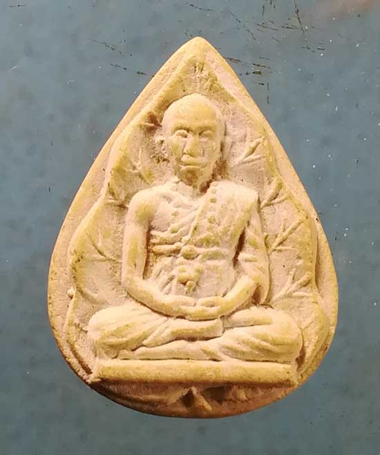 หยดน้ำ ครูบาชัยยะวงษาพัฒนา วัดพระพุทธบาทห้วยต้ม ลำพูน