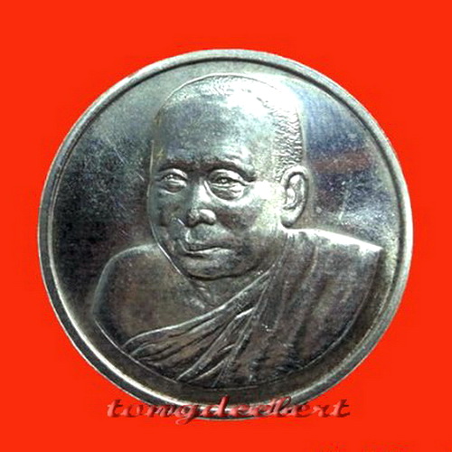 เหรียญสมเด็จพระญาณสังวร วัดบวรนิเวศวิหาร เนื้อเงิน ปี 2536 สวยมากค่ะ