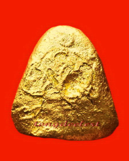 พระปิดตา หลวงพ่อเล็ก วัดสันติคิรีศรีบรมธาตุ(วัดเขาดิน) จ.กาญจนบุรี พิมพ์กรรมการปิดทองเดิม สวยมากค่ะ