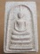 พระสมเด็จวัดหนองพะวา ระยอง  เคาะเดียวครับ