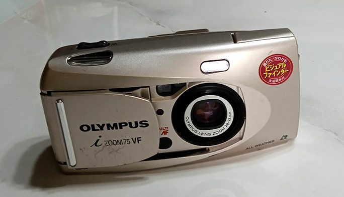 กล้อง OLYMPUS iZoom75 อย่างสวยเลย