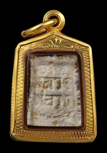 หลวงพ่อวงษ์ วัดปริวาส พร้อม เลี่ยมทอง คะแนน จิ๋ว