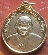 เหรียญย้อนยุค หลวงพ่อเงิน กะไหล่ทอง วัดบางคลาน