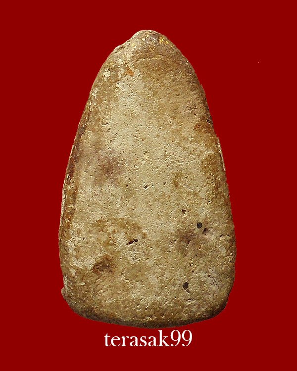 พระขรัวอีโต้ (พระรอดเมืองใต้) กรุวัดเลียบ กทม. สวยๆ+บัตรฯพระแท้(1)