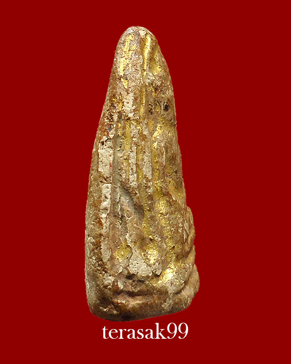 พระขรัวอีโต้ (พระรอดเมืองใต้) กรุวัดเลียบ กทม. สวยๆ+บัตรฯพระแท้(1)