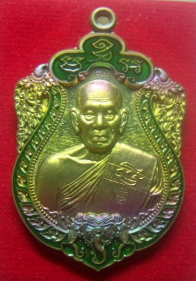 **วัดใจ**เหรียญเสมาเอราวัณพันล้าน หลวงพ่อพัฒน์ วัดห้วยด้วน นครสวรรค์ ปี ๒๕๖๓**ตอกโค้ด สวยๆ กล่องเดิม