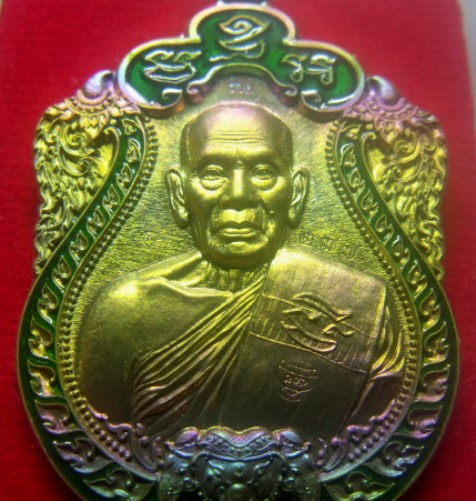 **วัดใจ**เหรียญเสมาเอราวัณพันล้าน หลวงพ่อพัฒน์ วัดห้วยด้วน นครสวรรค์ ปี ๒๕๖๓**ตอกโค้ด สวยๆ กล่องเดิม