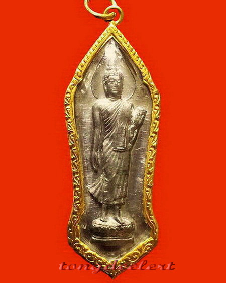 พระลีลา 25 พุทธศตวรรษ เนื้อชิน เลี่ยมเดิมตราธรรมจักร สวยมากค่ะ