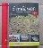  หนังสือ ข้าวกล้องงอก อาหารเพื่อสุขภาพ