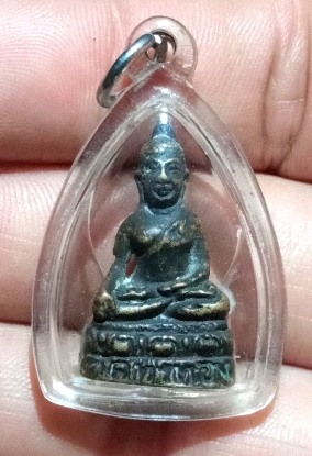 พระกริ่งวัดท่าทอง