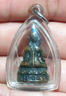 พระกริ่งวัดท่าทอง