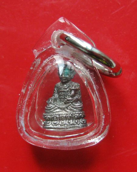 หลวงพ่อเกษม เขมโก รูปหล่อไต่ฮงกงจิ๋ว รุ่นชัยลาภ มหามงคล 84 ปี 38 เนื้อเงิน