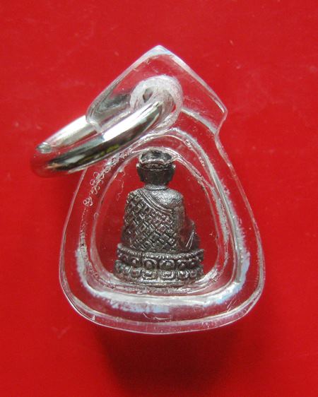 หลวงพ่อเกษม เขมโก รูปหล่อไต่ฮงกงจิ๋ว รุ่นชัยลาภ มหามงคล 84 ปี 38 เนื้อเงิน