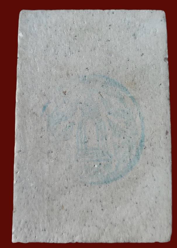 พระสมเด็จวัดระฆัง รุ่นแตกลายงา ปี 2556  โค้ดระฆัง ผสมกรุเก่าผงเก่ามากมาย พุทธคุณสูง พิธีมหาพุทธาภิเษ