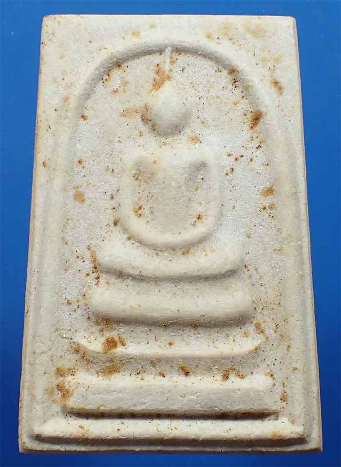 ขายขาดทุนยับ!!!พระสมเด็จหลวงปู่แหวน วัดดอยแม่ปั๋ง เชียงใหม่ พ.ศ.๒๕๑๖+บัตรรับรองพระแท้*200