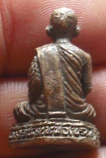 หลวงพ่อทองอยู่ วัดเกยไชยเหนือ นครสวรรค์