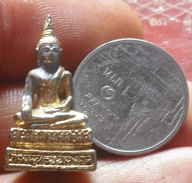  พระกริ่งพระพุทธชัยมงคล จ อยุธยา ปี2542  กะไหล่ทอง