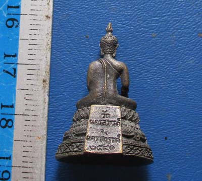 รูปหล่อ หลวงพ่อศรีสวรรค์ วัดนครสวรรค์  จ.นครสวรรค์ ปี2540