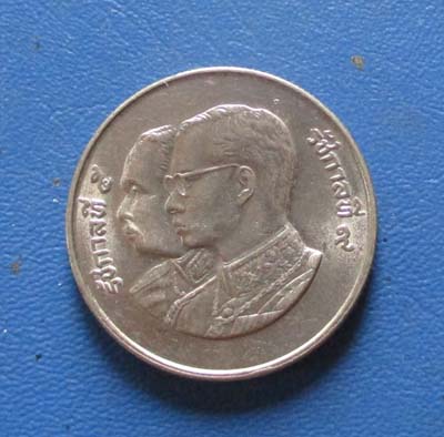 เหรียญ2บาท ครบ100ปี  โรงพยาบาลศิริราช  ปี2531