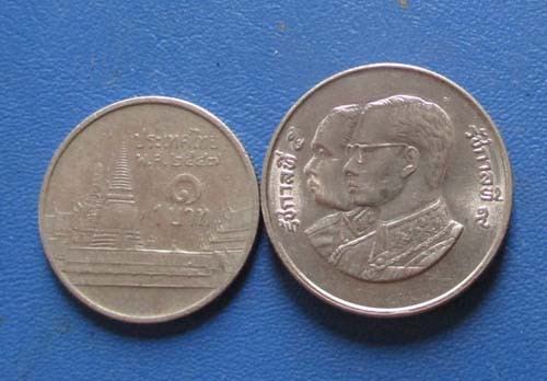 เหรียญ2บาท ครบ100ปี  โรงพยาบาลศิริราช  ปี2531